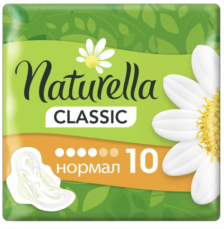 Гігієнічні прокладки NATURELLA Классік Camomile Нормал Single 10шт